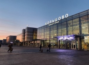 В Кольцово завелся хитрый тип, вечно «опаздывающий» на рейсы
