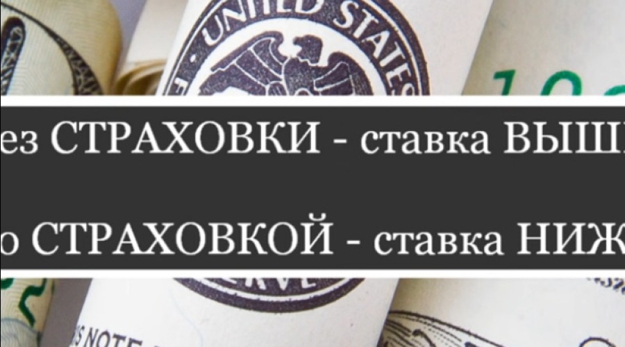 В Ревде за кражу полумиллиона рублей со счета клиентки осуждена агент по возврату страховок