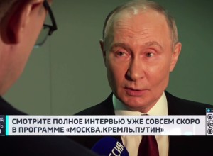 Путин заявил, что предыдущее поколение политиков разрушало Россию