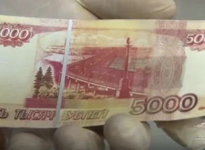 Житель Тавды задержан после попыток сбыть «прикольную» 5-тысячную «купюру»