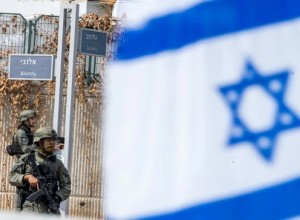 NYT: в Израиле знали о подготовке нападения ХАМАС более чем за год до атаки