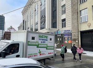В Екатеринбурге снизилась ВИЧ-заболеваемость