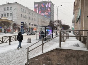Март, ты вообще весна? Свердловские спасатели выпустили предупреждение о сильнейших снегопадах