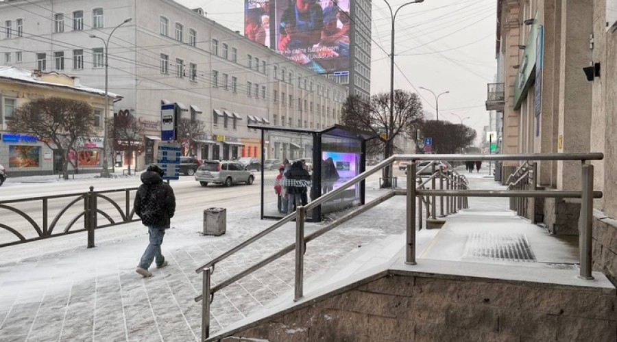 Март, ты вообще весна? Свердловские спасатели выпустили предупреждение о сильнейших снегопадах