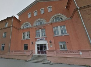 Екатеринбуржцы попросили Путина помочь вернуть общественную баню