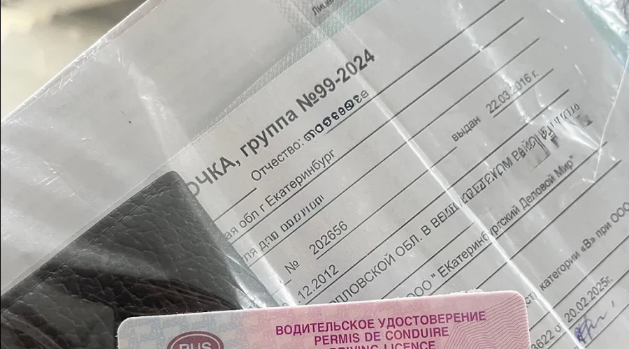 В России изменились правила сдачи экзаменов на водительские права