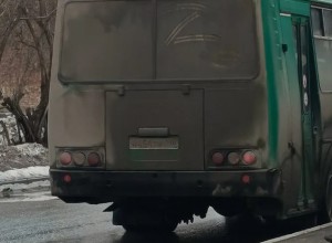 В Каменске-Уральском кондуктор домогается до девушек-пассажирок