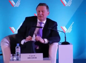 Умер Сергей Иванов