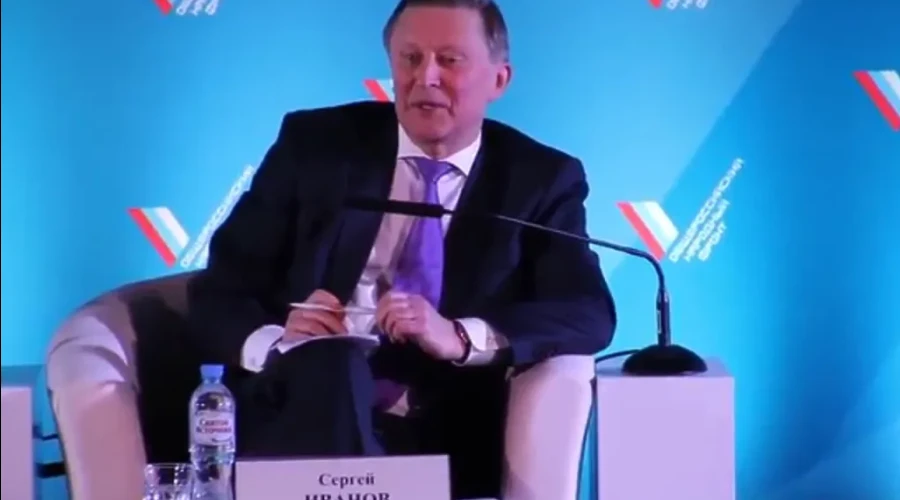 Умер Сергей Иванов