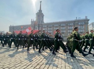 Стало известно, когда в Екатеринбурге пройдут репетиции парада Победы
