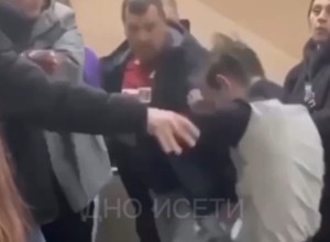 Свердловчанин жестоко избил молодую свердловчанку в кафе