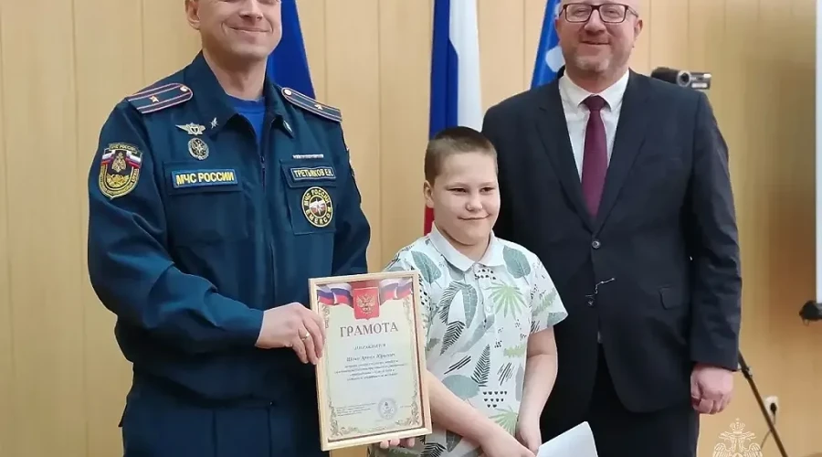 В Реже наградили 9-летнего друга утонувшей девочки за вторую, им спасенную 