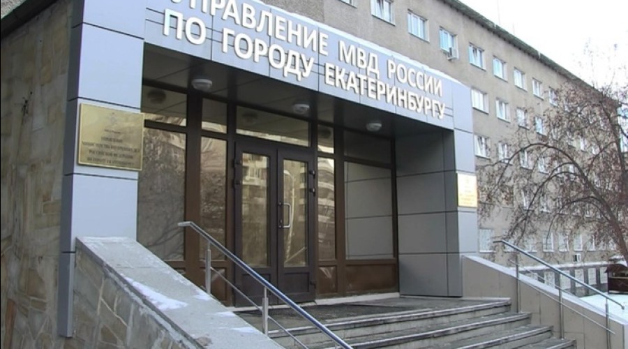 Разбойник, напавший на ювелирный магазин в Екатеринбурге, оказался на скамье подсудимых спустя 7 лет