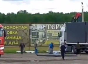 Одна из фур с украинскими дронами, предположительно, взорвалась вчера, не доехав до Амурской области