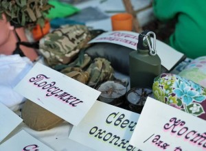 Выставка вещей, изготовленных волонтёрами для бойцов СВО, пройдет в свердловском ЗакСО