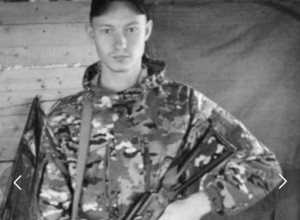 В ходе СВО погиб 25-летний свердловчанин