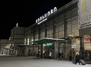 Сотни екатеринбургских пассажиров не могут улететь в Сочи и за границу из-за закрытого неба