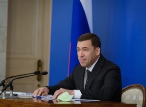 Евгений Куйвашев заявил, что область готова к выполнению установок президента