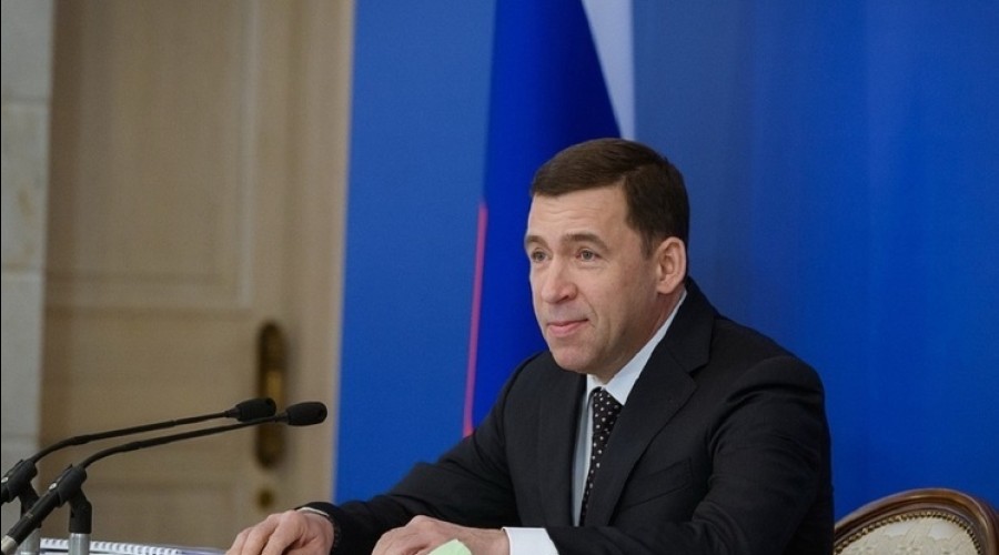 Евгений Куйвашев заявил, что область готова к выполнению установок президента