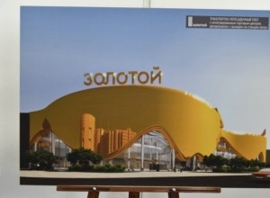 Подрядчик сорвал сроки строительства автовокзала «Золотой» на Ботанике