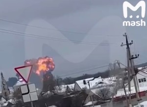 Сенатор Бондарев: Экипаж Ил-76 успел подать сигнал о внешнем воздействии