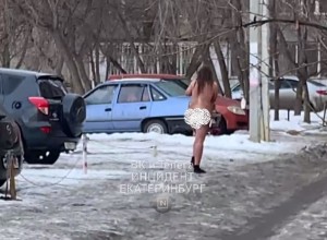 На Уралмаше заметили полностью обнажённую женщину