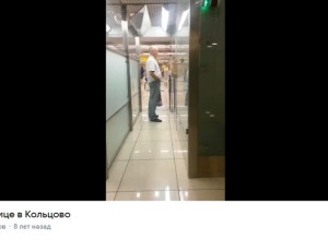 «Время пролетит незаметно». В аэропорту Кольцово модернизирован пункт пропуска через госграницу