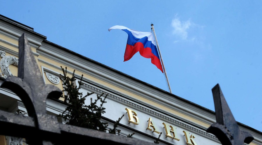 ЦБ России ужесточил правила кредитования некоторых заёмщиков