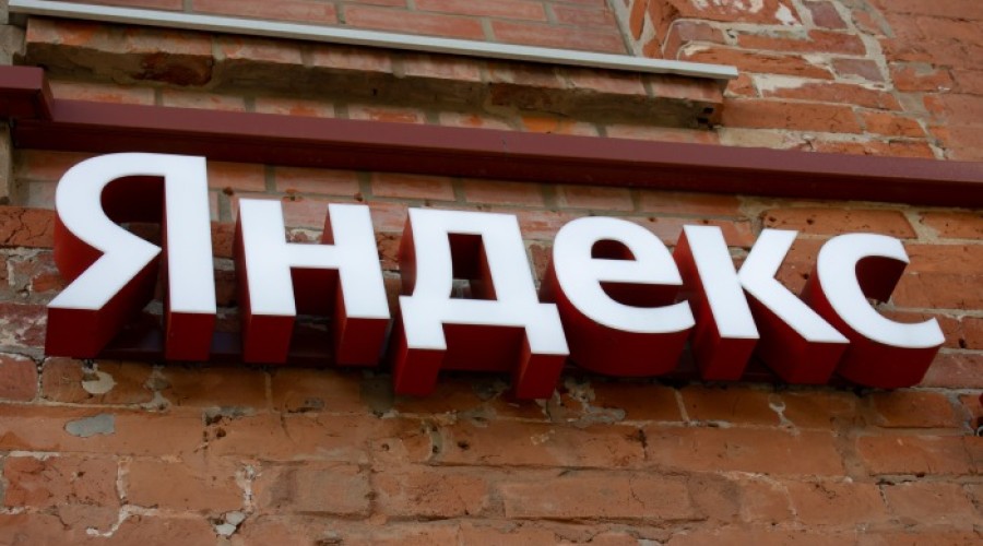 Совет директоров Yandex N.V в ноябре может рассмотреть продажу всех активов в РФ