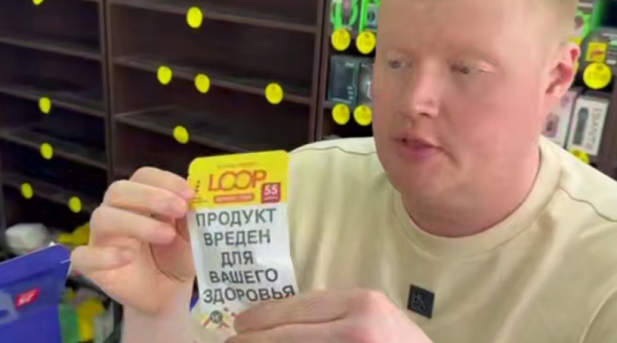 Из специализированного табачного киоска в Екатеринбурге изъяли партию снюса