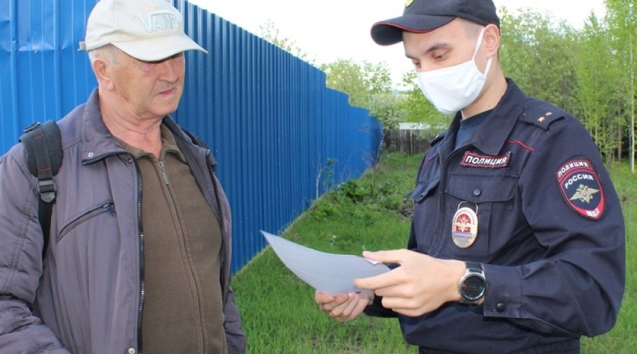 За торговлю овощами с дачи россиянам будет грозить штраф
