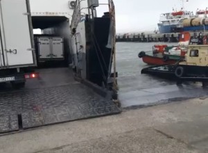 ВСУ атаковали с помощью БПЛА паром в кубанском порту Кавказ