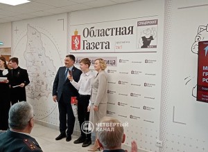 Медиаменеджер Антон Третьяков покинул «Областную газету»