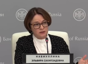 ЦБ предложил ограничить внесение наличных в банкомате