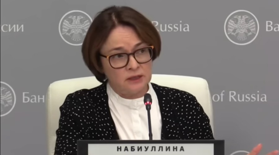 ЦБ предложил ограничить внесение наличных в банкомате