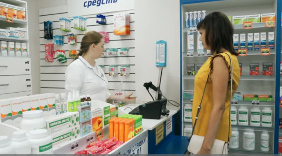 В Екатеринбурге вооруженный мужчина ограбил аптеку