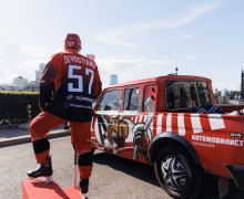 Представляем предсезонную форму ХК «Автомобилист»!