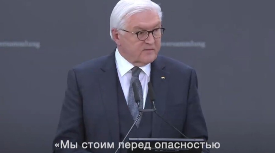 У президента Германии после обвинений в поддержке «Северных потоков» сдали нервы