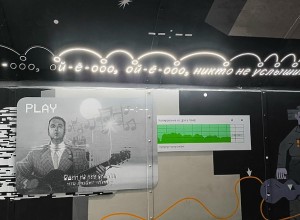 Ельцин Центр отказался принимать на своей сцене «Старый Новый Рок»