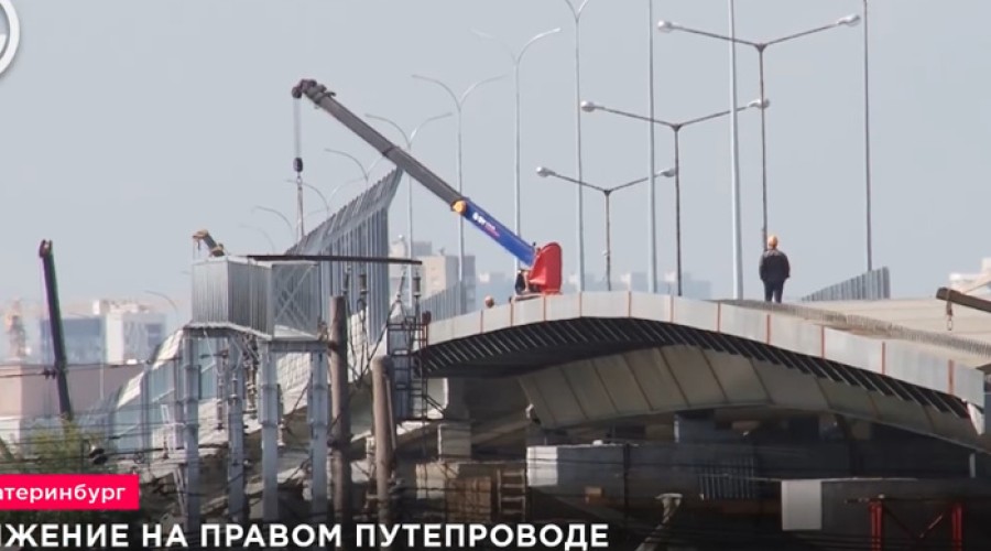 Подрядчик развязки у «Калины» попросил признать его банкротом