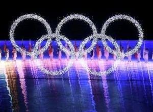 Генассамблея ООН поддержала резолюцию об олимпийском перемирии