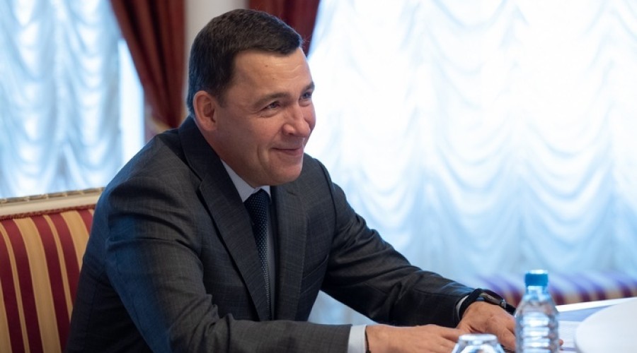Власти Свердловской области рекордно увеличили прожиточный минимум