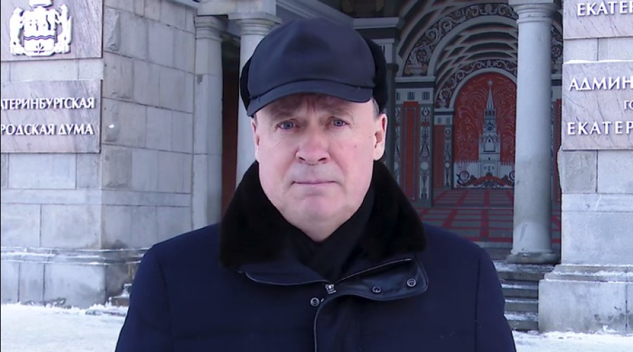 Мэр Екатеринбурга сообщил, почему город так плохо убран от снега