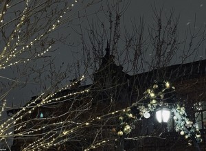 Снег будет? Свердловские спасатели продлили экстренное предупреждение