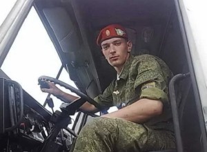В Серове простятся с погибшим на спецоперации командиром оружейного отделения