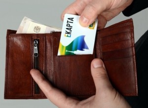 В Екатеринбурге повысили штрафы для безбилетников сразу в 25 раз