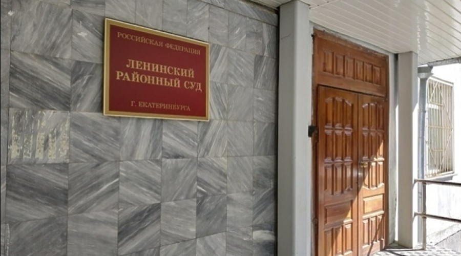 Бывшие владельцы «Макфы» намерены засудить «URA.RU»