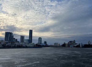 Свердловские спасатели выпустили экстренное предупреждение о снегопаде