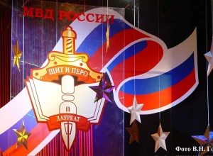 Свердловская полиция приглашает поучаствовать в конкурсе «Щит и перо-2026»