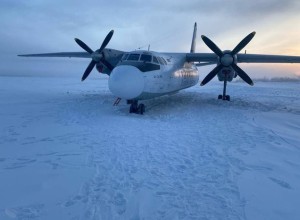 Командира приземлившегося на лед Колымы Ан-24 уволили